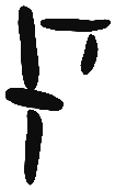 Image of the occurrence
